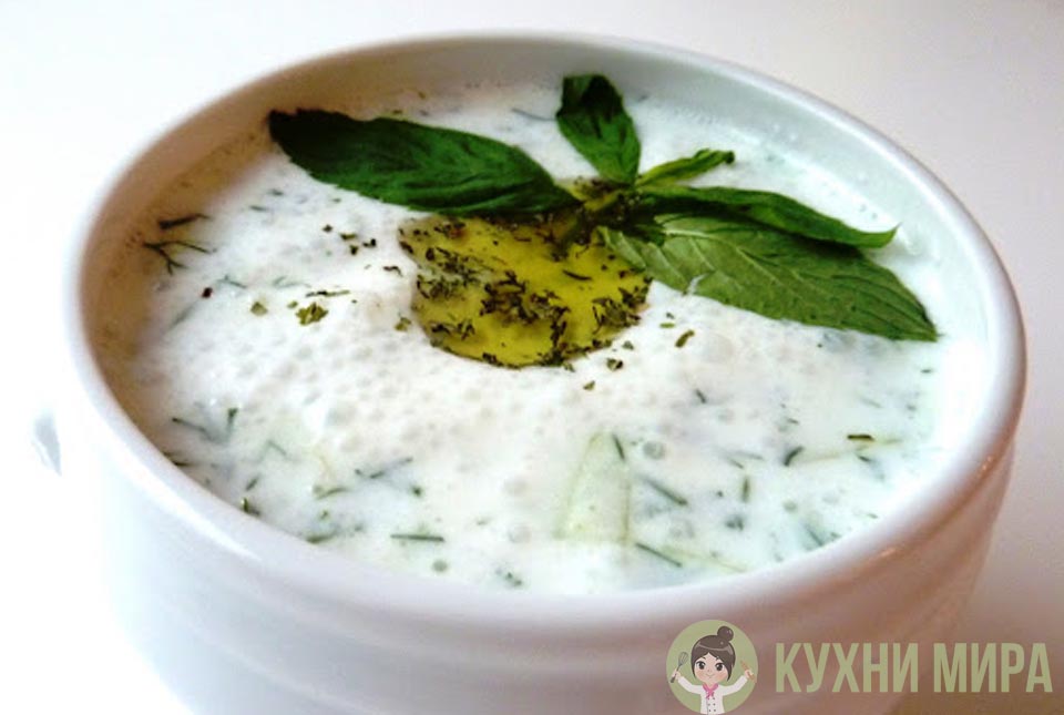 Джaджик — холодный турецкий суп